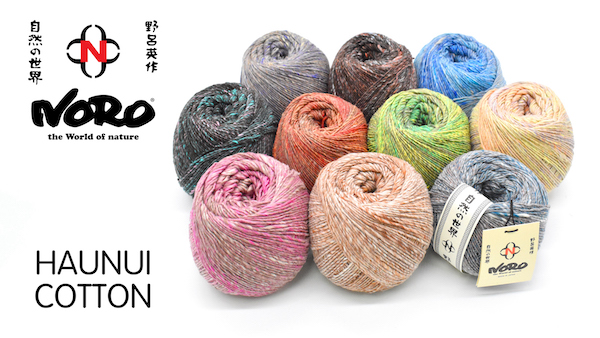 product page for, Noro - Haunui Cotton